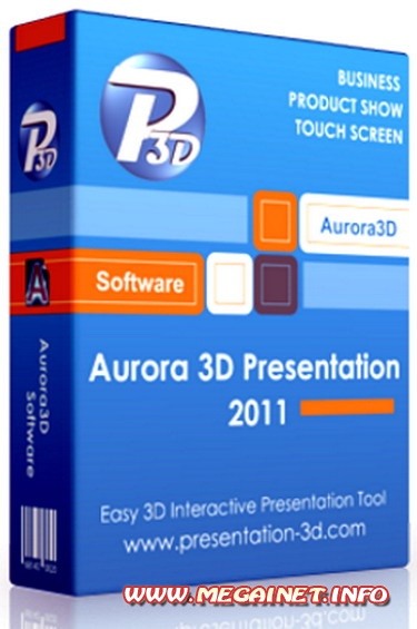 Aurora 3D Presentation 11.12.13 ( 2011 / Rus )