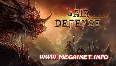 Lair Defense ( 2011 / Стратегия / Android )
