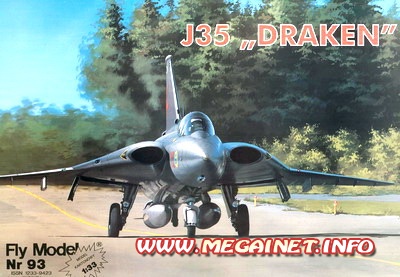 Модели из бумаги - Истребитель J35 "Draken" Модели из бумаги - Истребитель J35 "Draken"