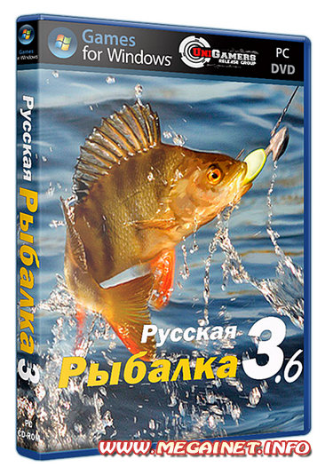 Русская Рыбалка 3.6 Installsoft Edition ( 2012 / RUS / RePack ) Русская Рыбалка 3.6 Installsoft Edition ( 2012 / RUS / RePack )