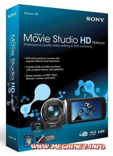 Vegas Movie Studio HD Platinum 11.0.295 ML / RUS