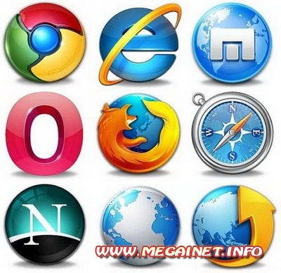 Браузеры для Интернета ( Portable / Update 05.02.2012 )