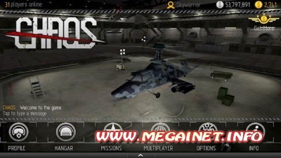 C.H.A.O.S 4.2.3 ( Аркада / Android )