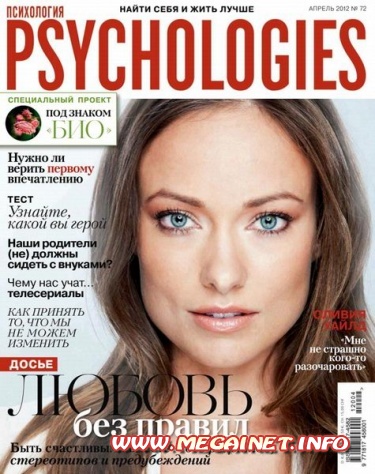 Psychologies - Апрель 2012 Psychologies - Апрель 2012