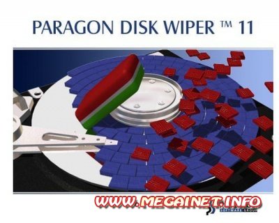 Paragon Disk Wiper 11 10.0.17.14362 Personal Special + Recovery CD