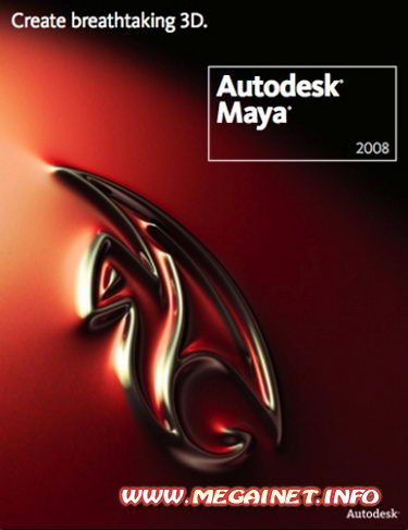 Autodesk Maya ( 2008 - 2012 ) Сборник плагинов