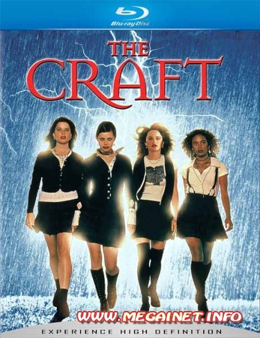 Колдовство / The Craft ( 1996 / HDRip )