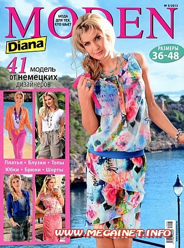 Diana Moden - Май 2012 Diana Moden - Май 2012