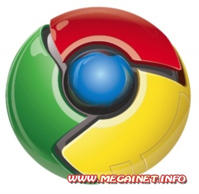 Google Chrome 18.0.1025.162 ( 2012 / Rus / Portable ) Google Chrome 18.0.1025.162 ( 2012 / Rus / Portable )