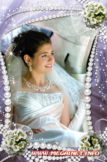 Свадебная рамка для фотогрфии - Невеста