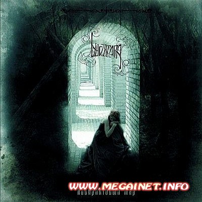 Lavatera - Лабиринтовый мир ( 2012 ) Lavatera - Лабиринтовый мир ( 2012 )