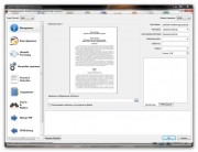 Calibre 0.8.53 + Portable ( 2012 / Rus ) Calibre 0.8.53 + Portable ( 2012 / Rus )