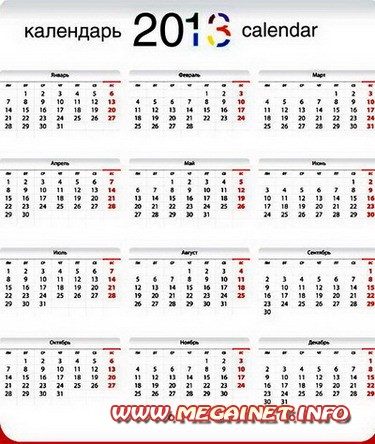 Календарные сетки на 2012 и 2013 год Календарные сетки на 2012 и 2013 год