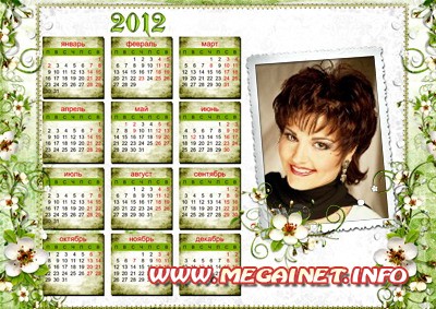Красивый цветочный календарь рамка на 2012 год Красивый цветочный календарь рамка на 2012 год