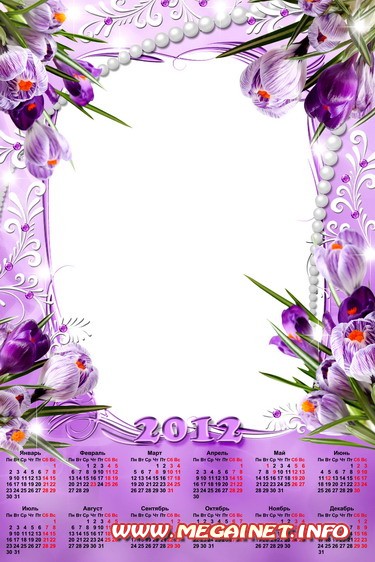 Календарь на 2012 год с цветочной фоторамкой Календарь на 2012 год с цветочной фоторамкой