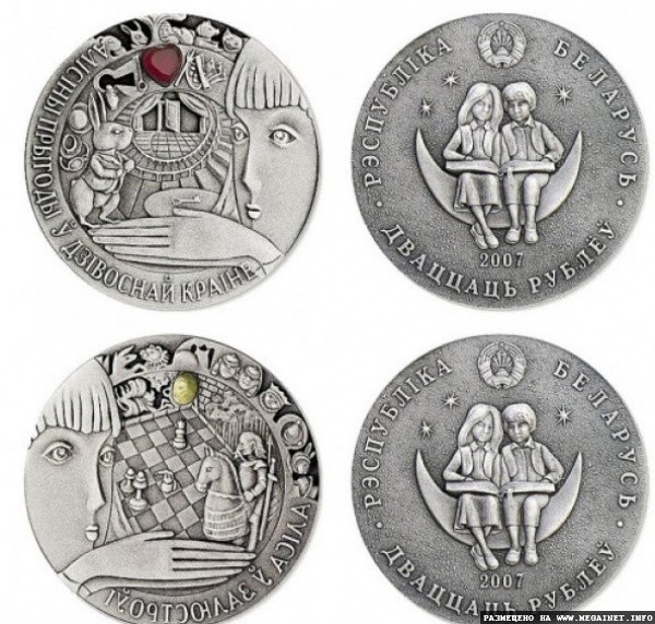 Самые необычные монеты мира