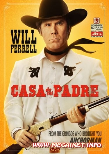 В доме отца ( 2012 / DVDRip ) В доме отца ( 2012 / DVDRip )