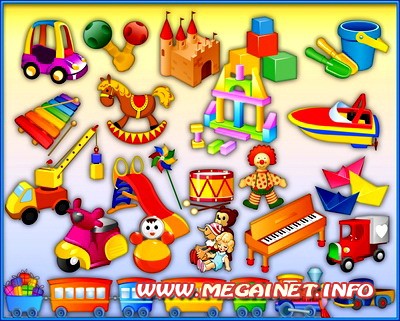 Детский клипарт - Игрушки Детский клипарт - Игрушки