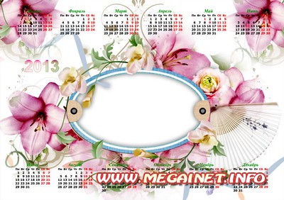 Цветочная фоторамка с календарем на 2013 год