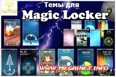 Темы для Magic Locker ( Android 2.2+ )