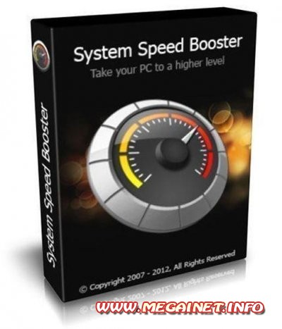 System Speed Booster 2.9.5.6