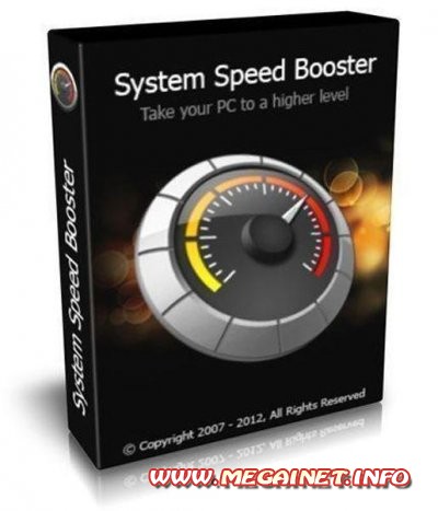 System Speed Booster 2.9.5.6 System Speed Booster 2.9.5.6