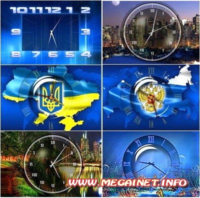 Скринсейверы для Windows 7 - Часы Скринсейверы для Windows 7 - Часы