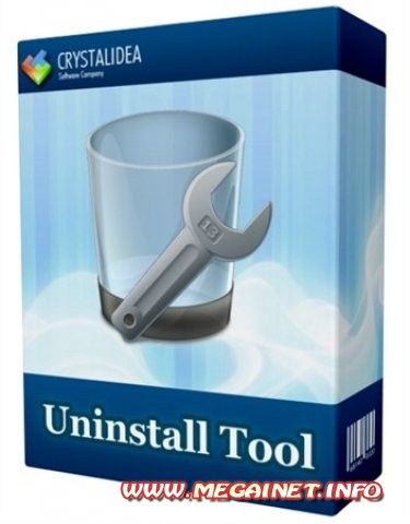 Uninstall Tool 3.2.1.5278 Final Rus Portable