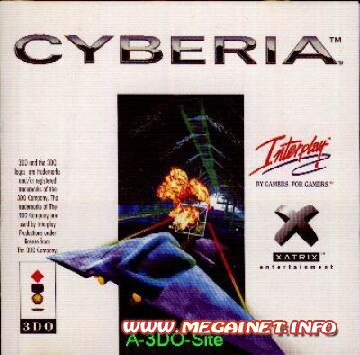Cyberia ( 1994 / Rus / RePack )