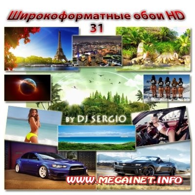 Широкоформатные обои HD для рабочего стола - Разное Широкоформатные обои HD для рабочего стола - Разное