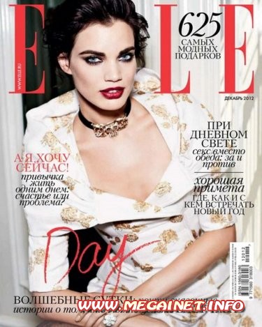 ELLE - №12 ( Декабрь 2012 )