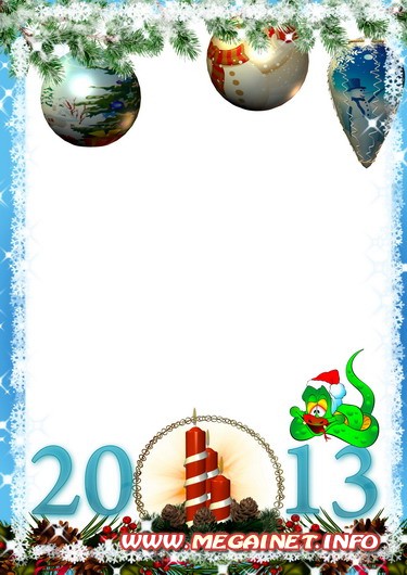 Новогодняя фоторамка - С Новым 2013 годом! Новогодняя фоторамка - С Новым 2013 годом!