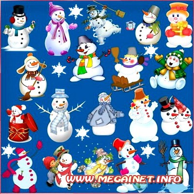 Картинки снеговиков - Новогодний клипарт