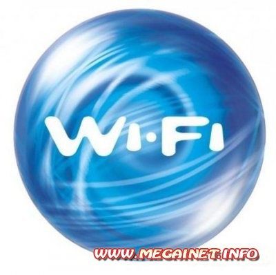 Как настроить wifi за 30 минут? Подключение wifi роутера ( 2012 ) Как настроить wifi за 30 минут? Подключение wifi роутера ( 2012 )