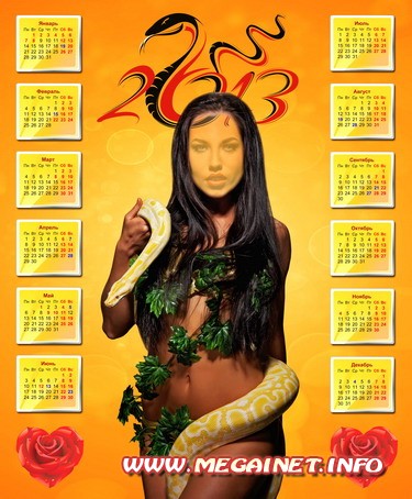 Женский фотошаблон с календарем на 2013 год