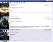 FilmNew Portable 3.7 Rus FilmNew Portable 3.7 Rus
