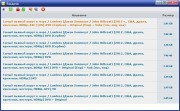 FilmNew Portable 3.7 Rus FilmNew Portable 3.7 Rus