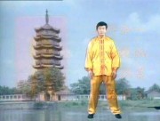 Комплекс упражнений цигун - Фалунь Дафа Фалуньгун ( 1994 / DVDRip )