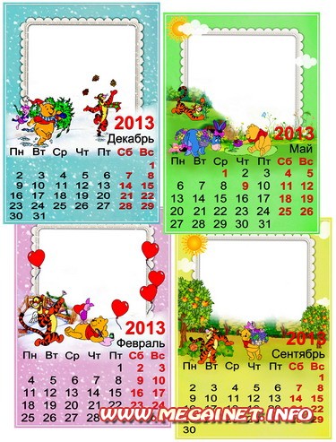 Перекидной детский календарь на 2013 год - Винни и его друзья