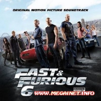 OST Форсаж 6 ( 2013 ) OST Форсаж 6 ( 2013 )