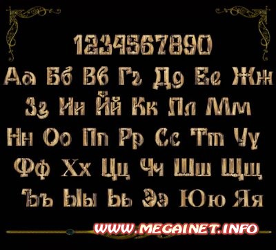 200 fonts for professional design 200 fonts for professional design