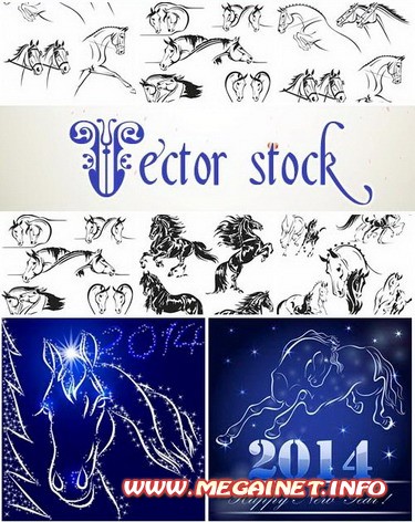 Векторный клипрт - Лошадь 2014 Векторный клипрт - Лошадь 2014
