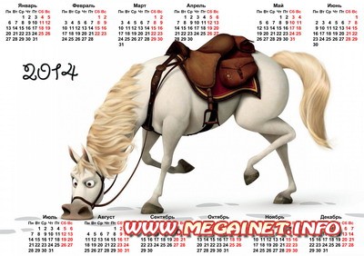 Календарь 2014 - Прикольная лошадка
